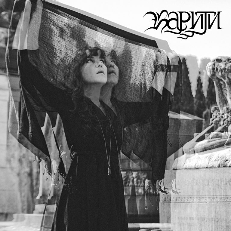 kariti