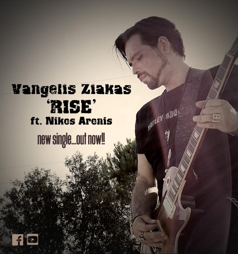 Vangelis Ziakas
