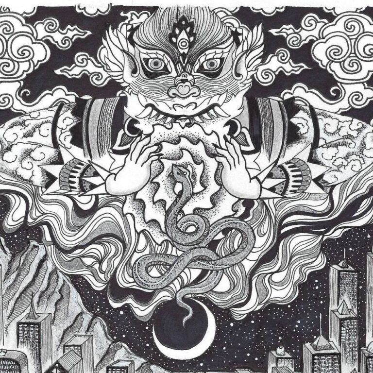 Eden Echo