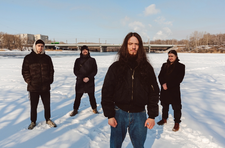 Insect Inside – Interview