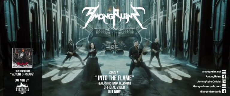 AMONGRUINS