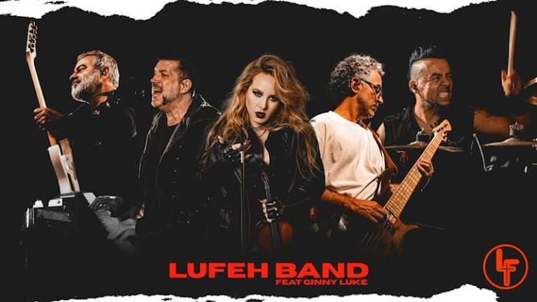 LUFEH