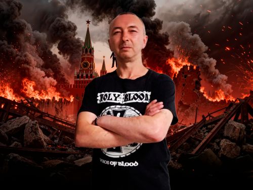 Insurrectum